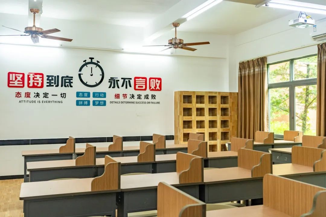 高中借读