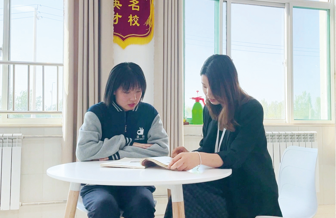 精细化教学