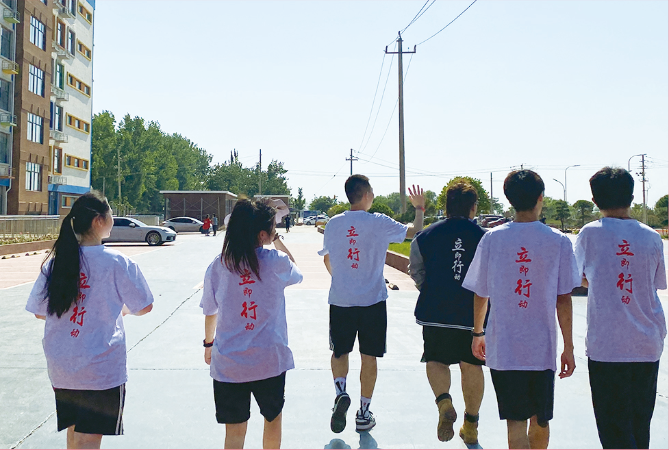 特色教学