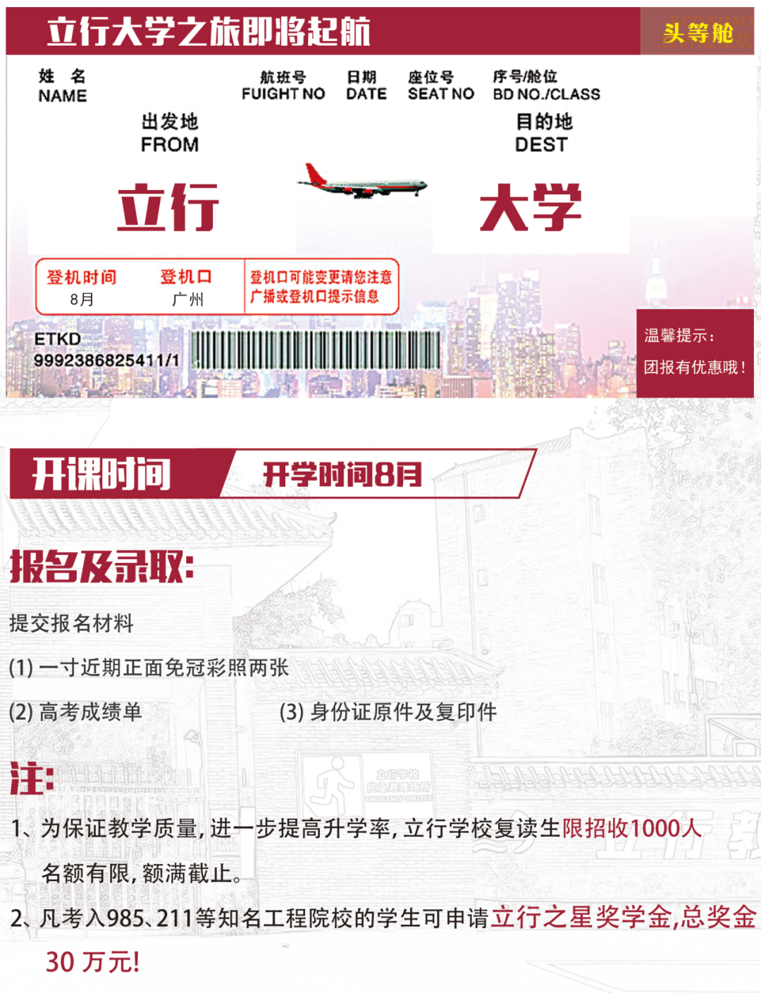 1744941223047.png