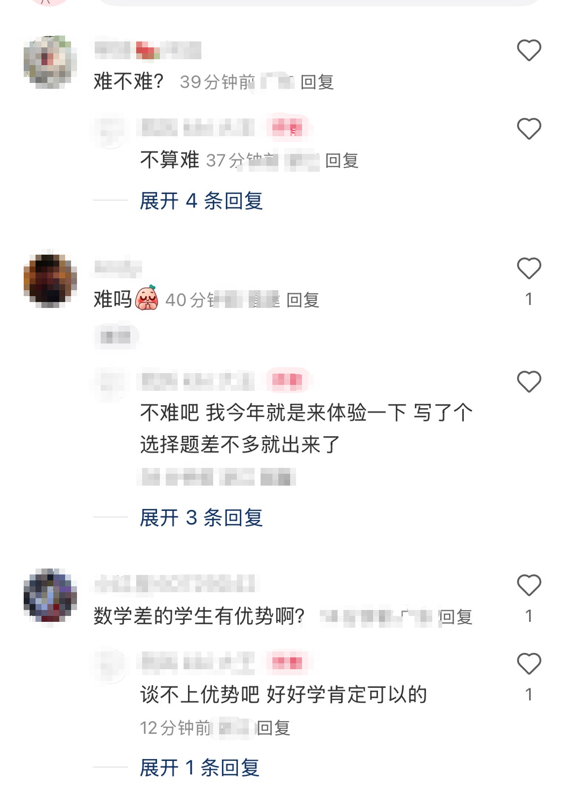 88ec40521f855219770c33a29631f24b.png