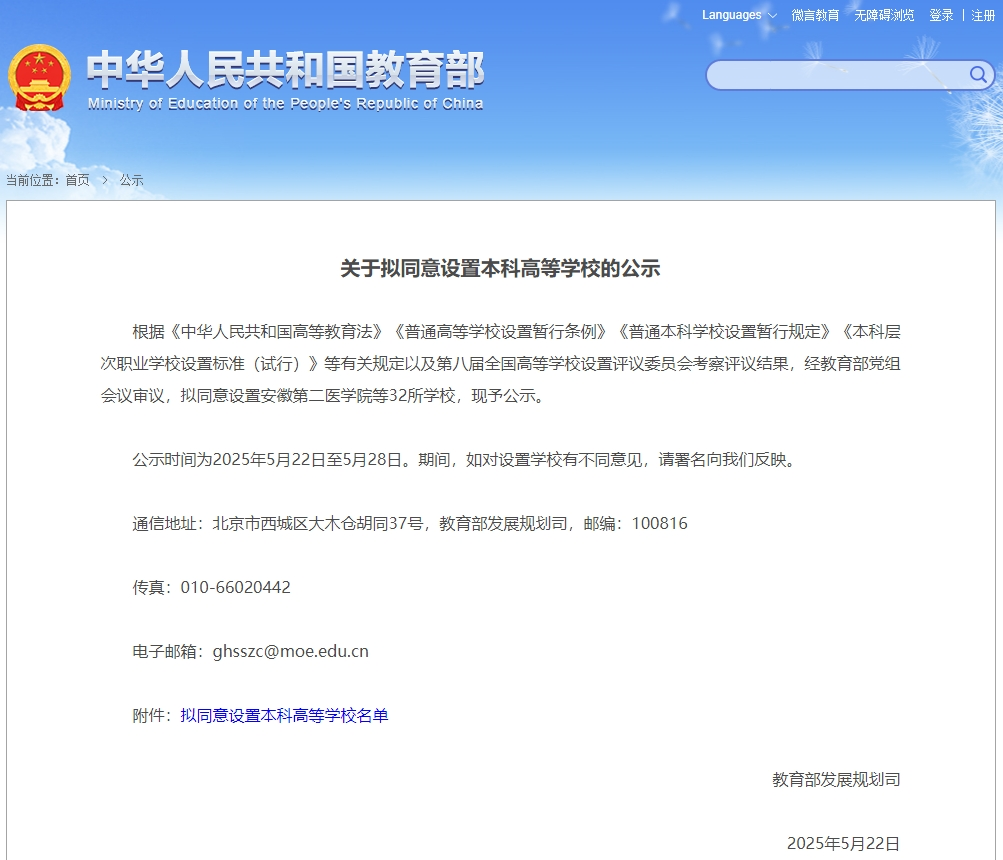 25e421398abec12a92407671bccbdc8.png
