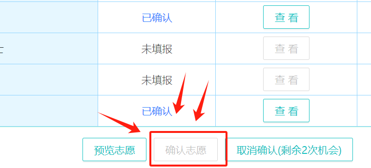 4291f20214e5f1e3fe99a519ecb4656.png